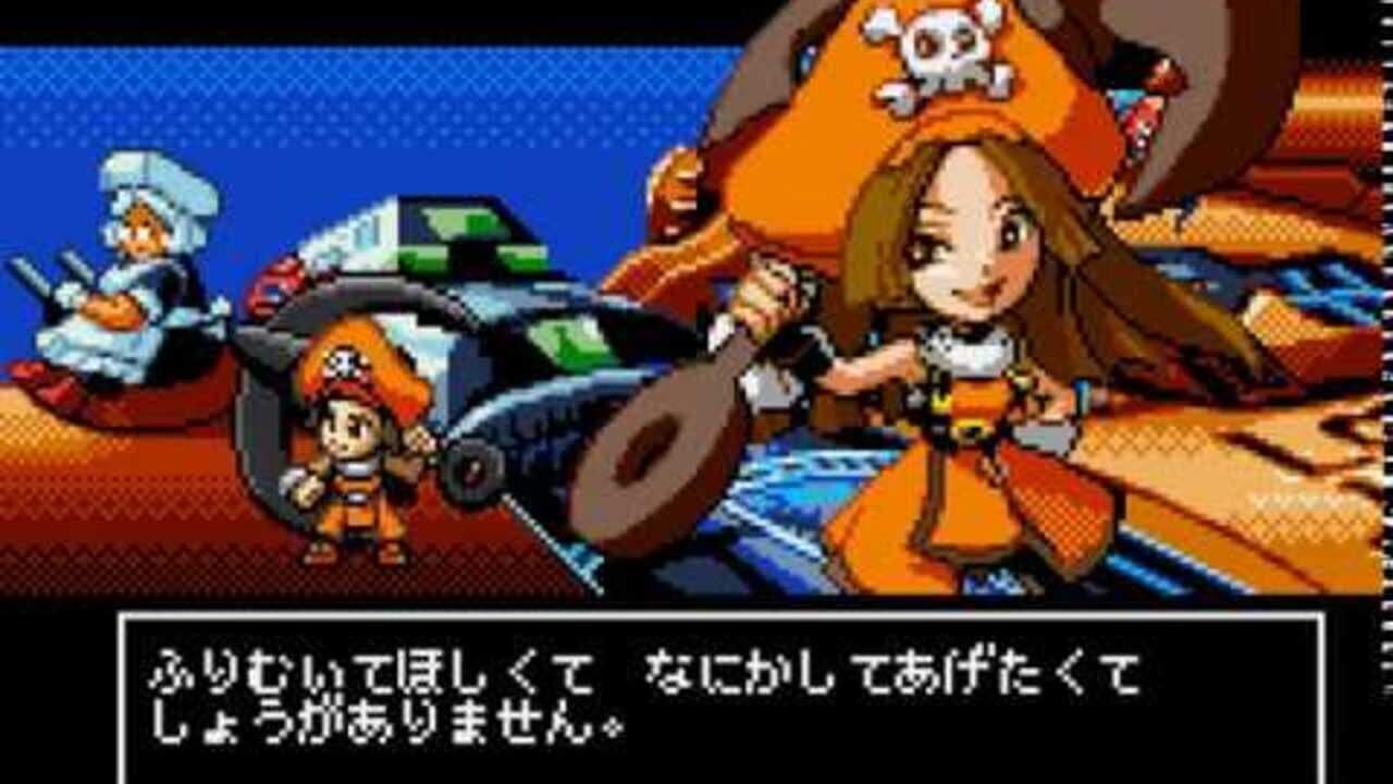 Guilty Gear Petit 2 thumbnail 6