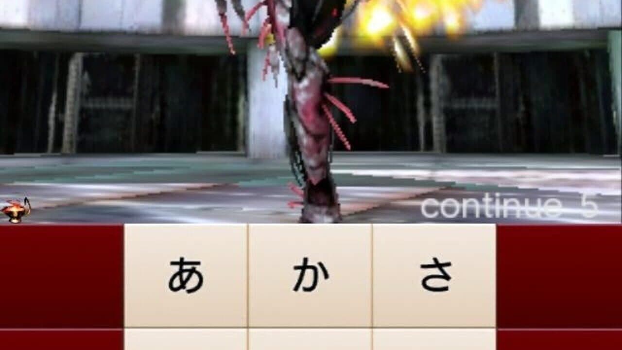 The Flick of the Dead thumbnail 3