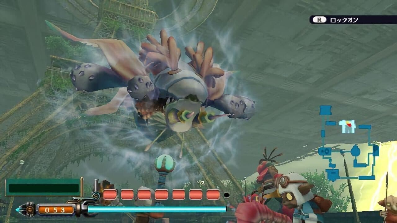 Earth Seeker thumbnail 10