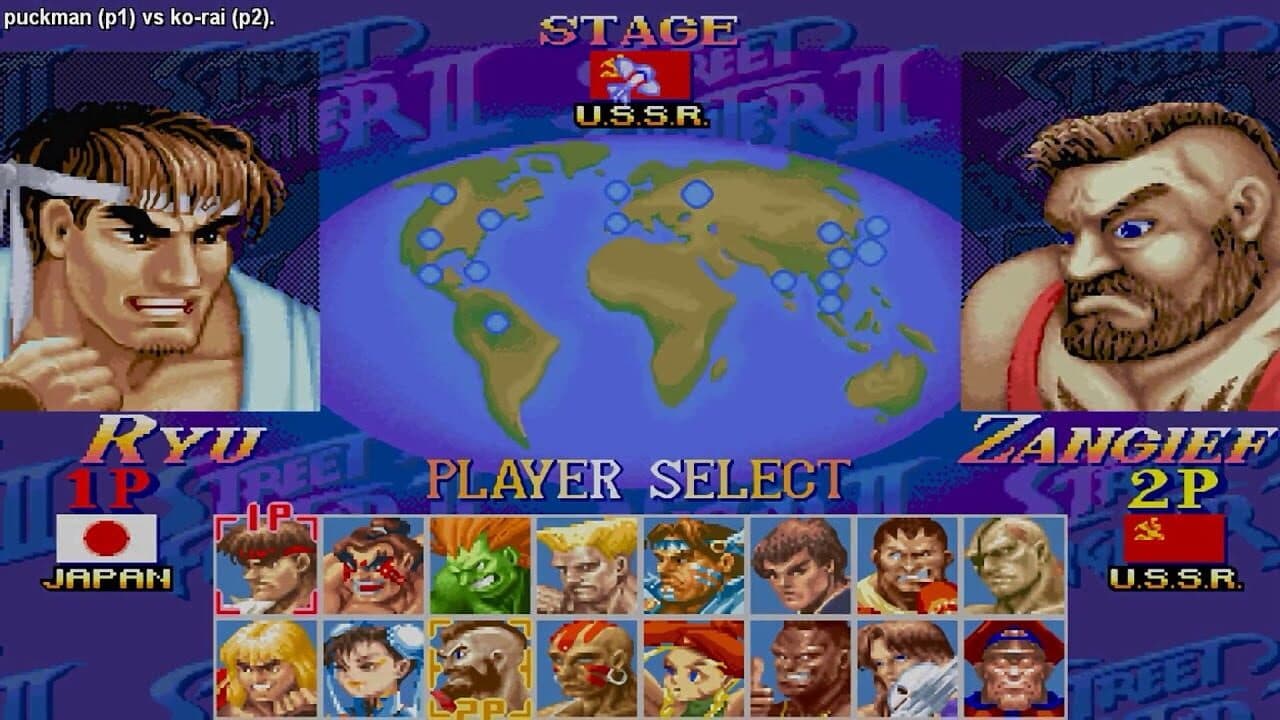 Hyper Street Fighter II: The Anniversary Edition thumbnail 2