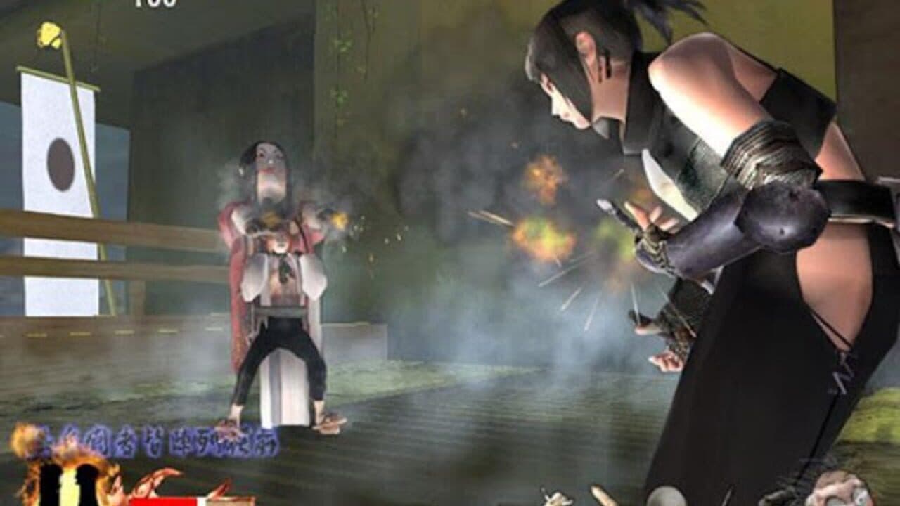 Tenchu: Return From Darkness thumbnail 3