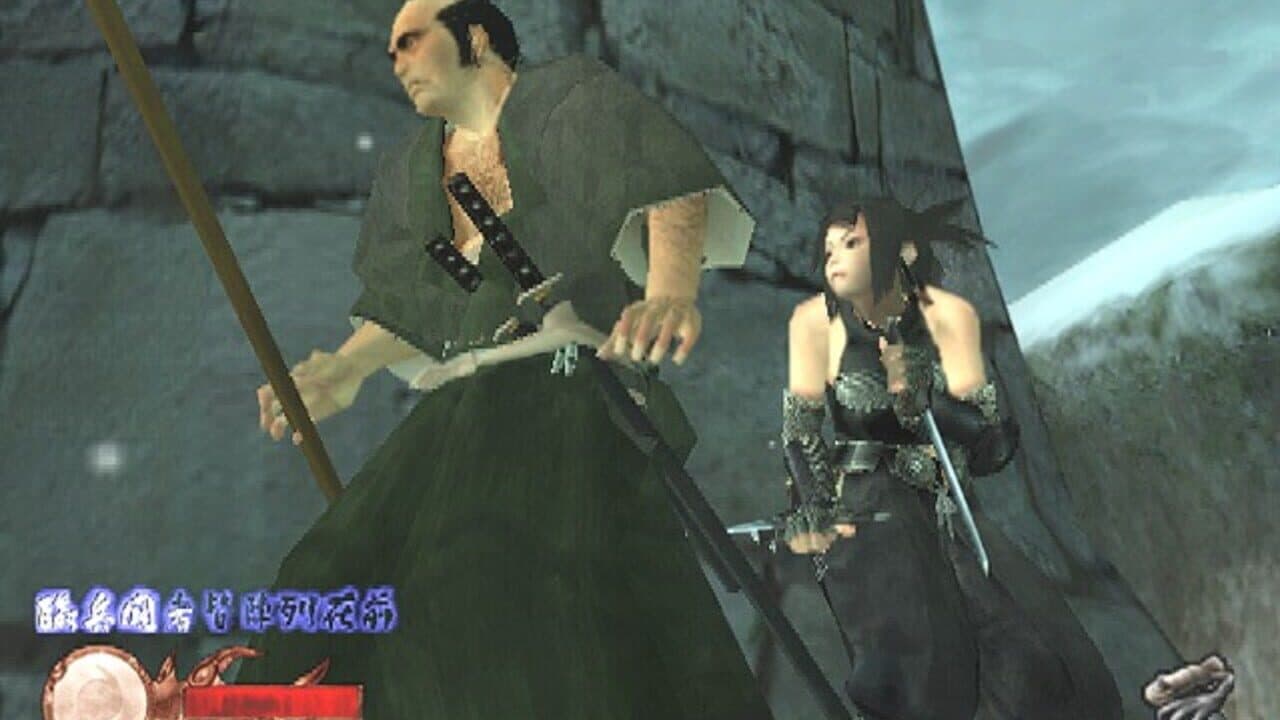 Tenchu: Wrath of Heaven thumbnail 2