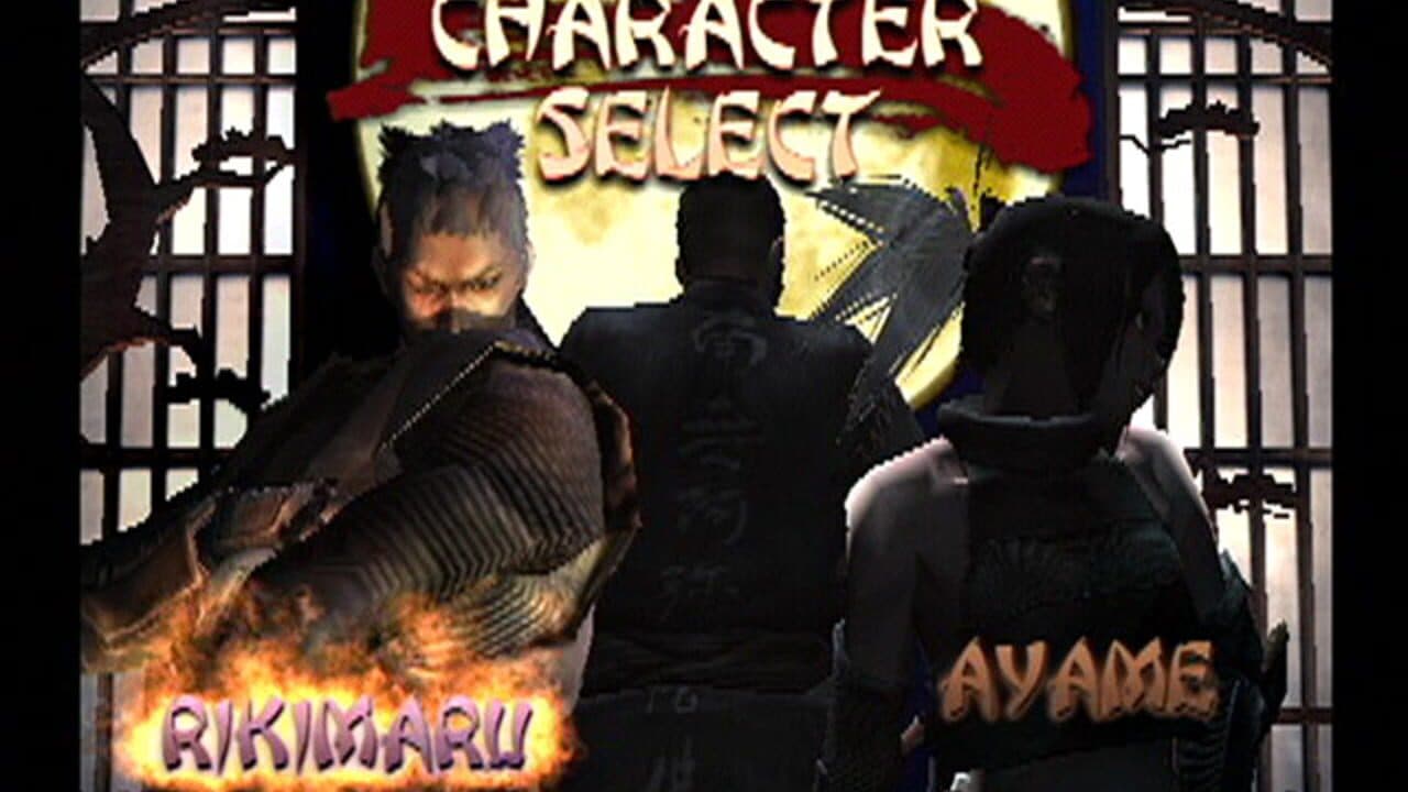 Tenchu: Wrath of Heaven thumbnail 4
