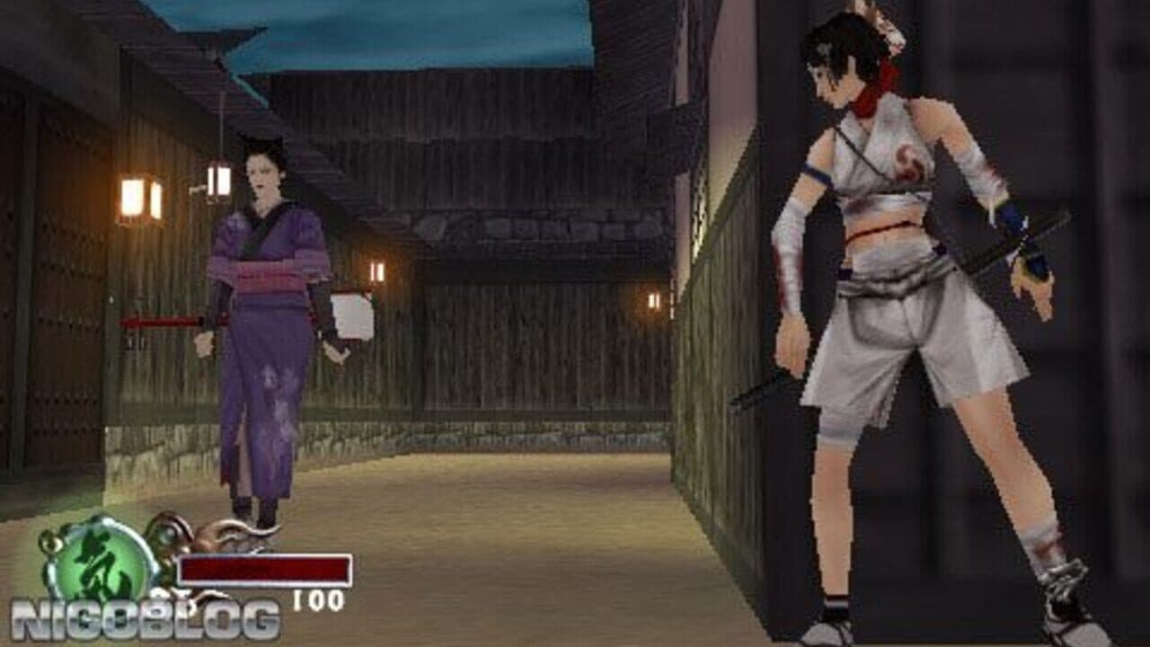 Tenchu 3 Portable thumbnail 4