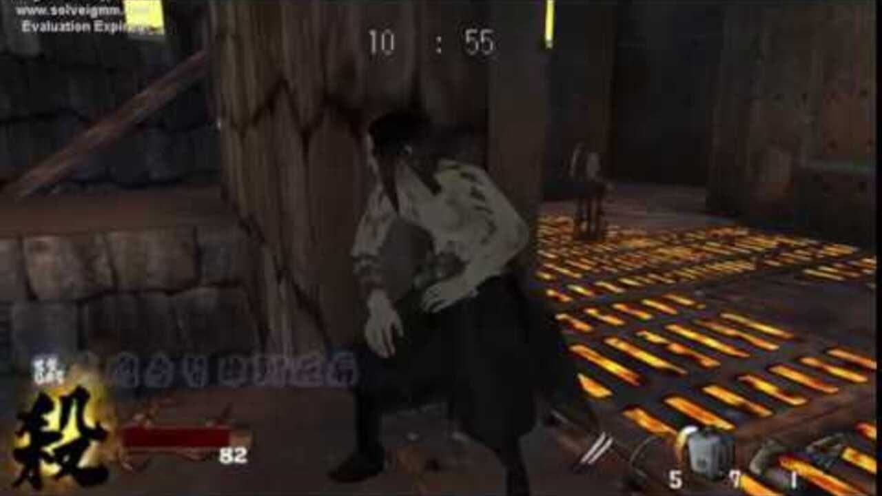 Tenchu 3 Portable thumbnail 3