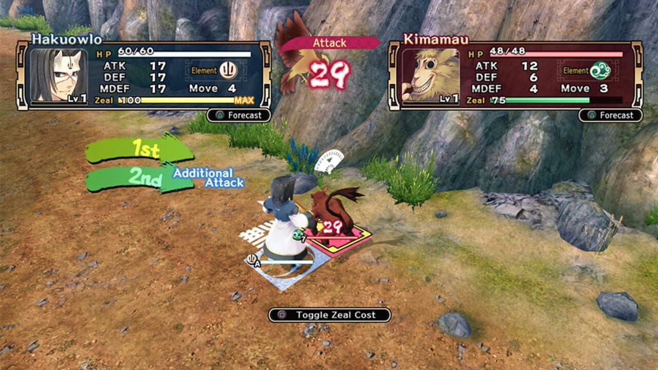 Utawarerumono: Prelude to the Fallen thumbnail 2
