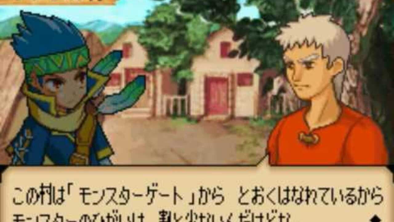 Monster Gate: Ooinaru Dungeon - Fuuin no Orb thumbnail 2