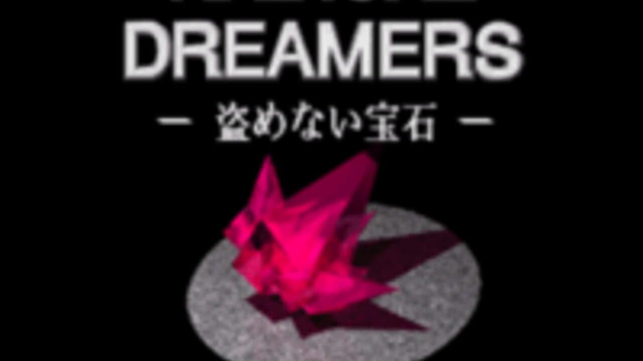 Radical Dreamers: Le Trésor Interdit screenshot 1