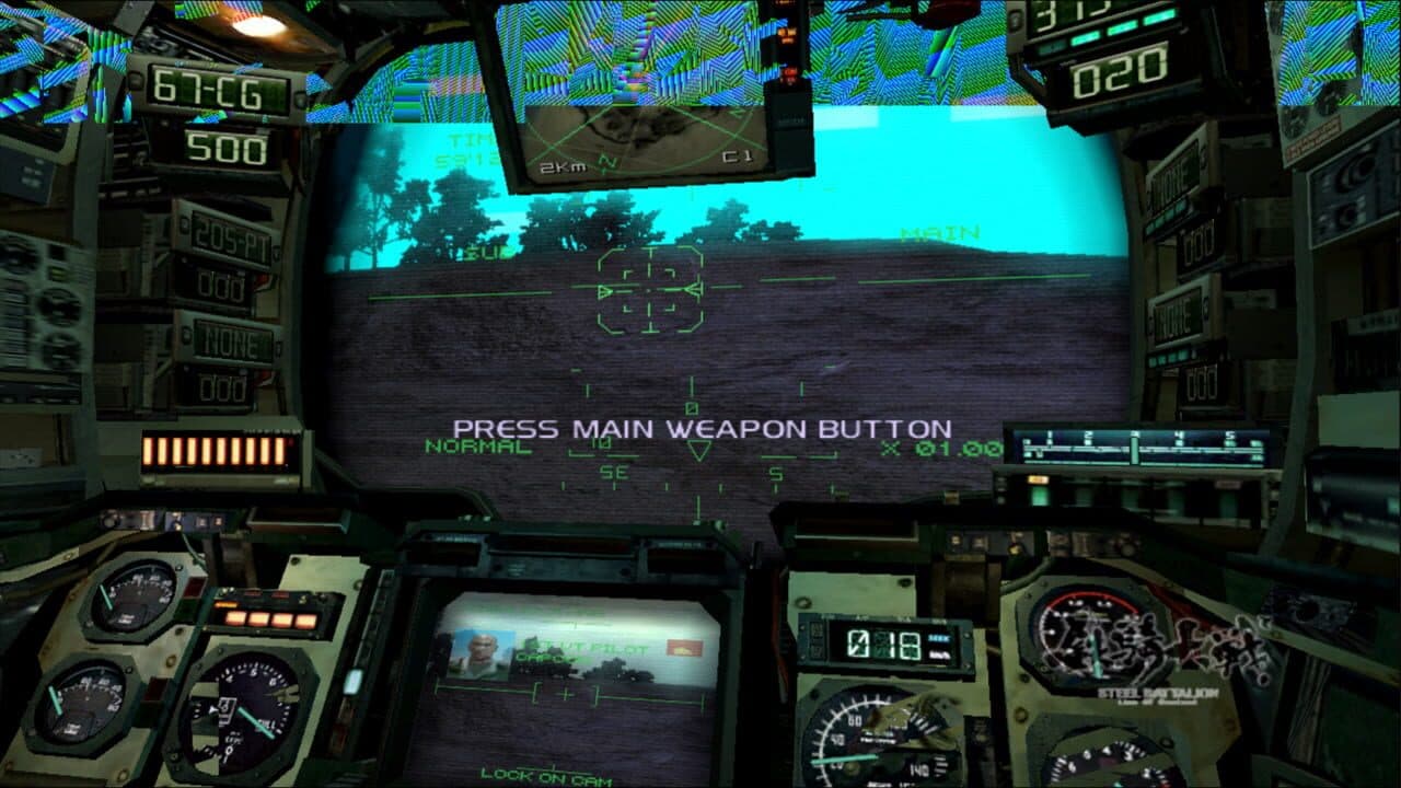 Steel Battalion: Line of Contact thumbnail 3