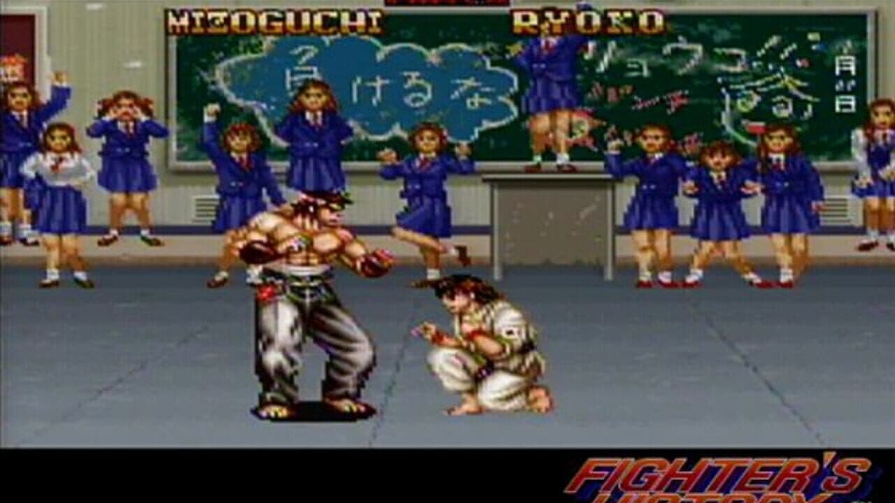 Data East Classic Collection thumbnail 3