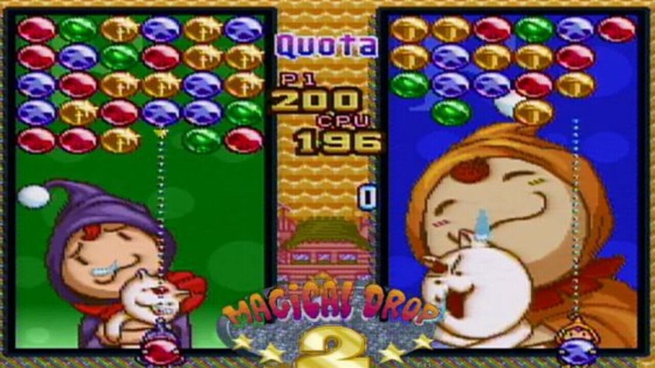Data East Classic Collection thumbnail 4