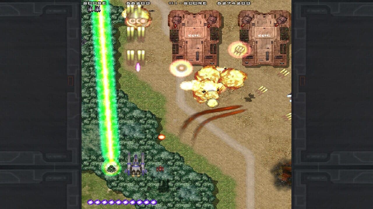 Shmup Collection thumbnail 3