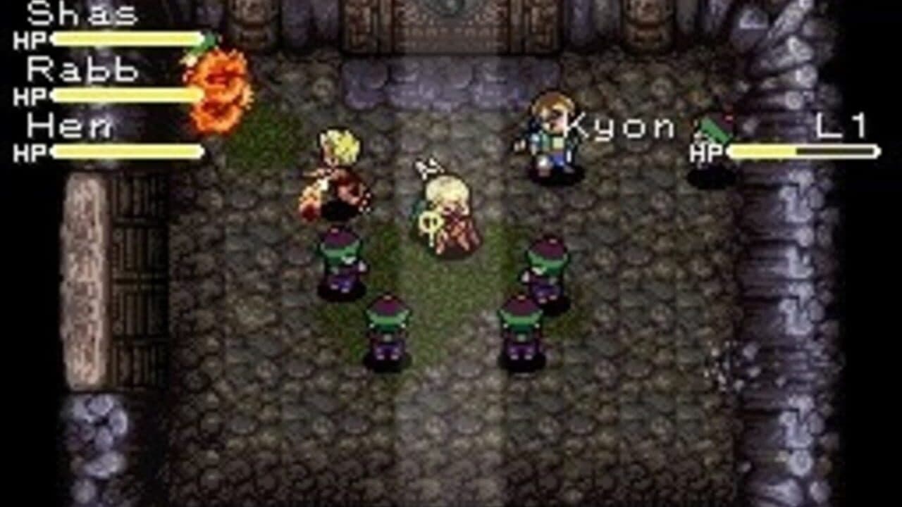 Chaos Seed: Feng Shui Kairouki thumbnail 2