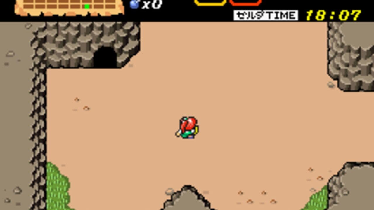 BS Zelda no Densetsu Map 2 screenshot 1