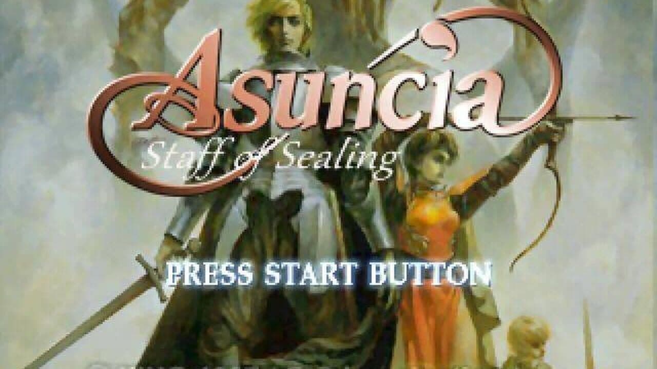 Asuncia: Matsue no Jubaku thumbnail 2