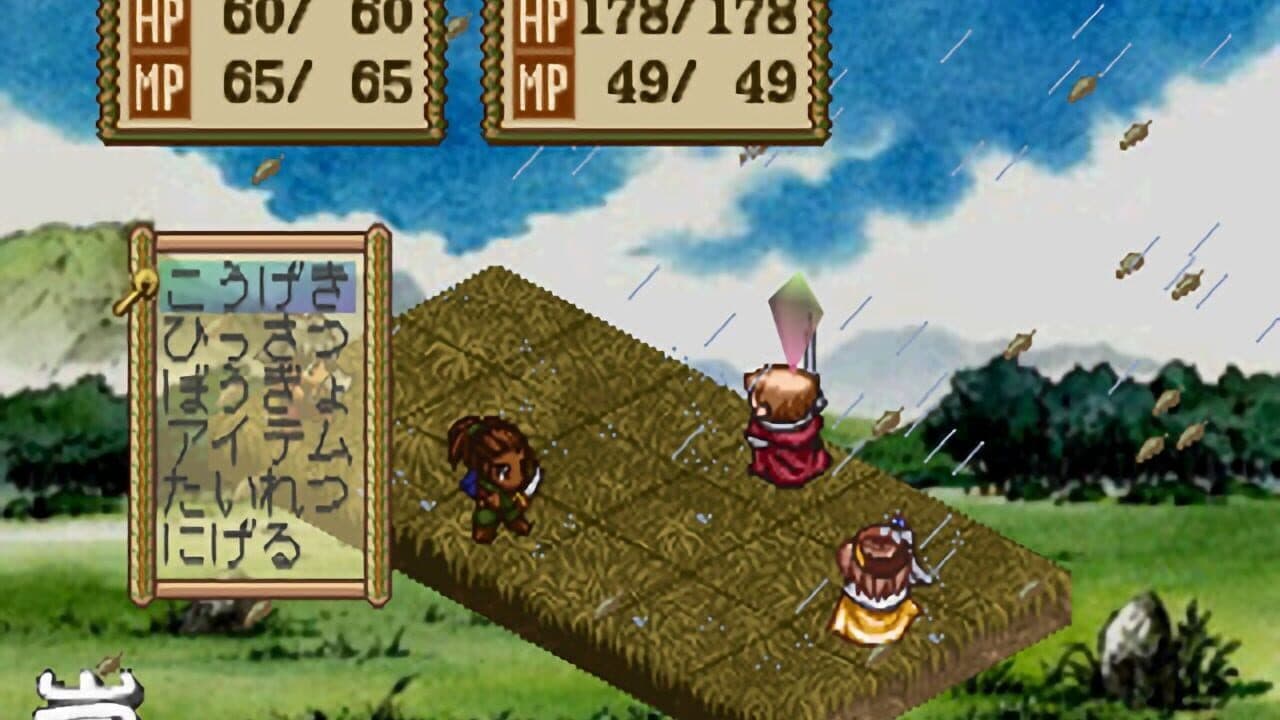 Atelier Elie: The Alchemist of Salburg 2 thumbnail 11