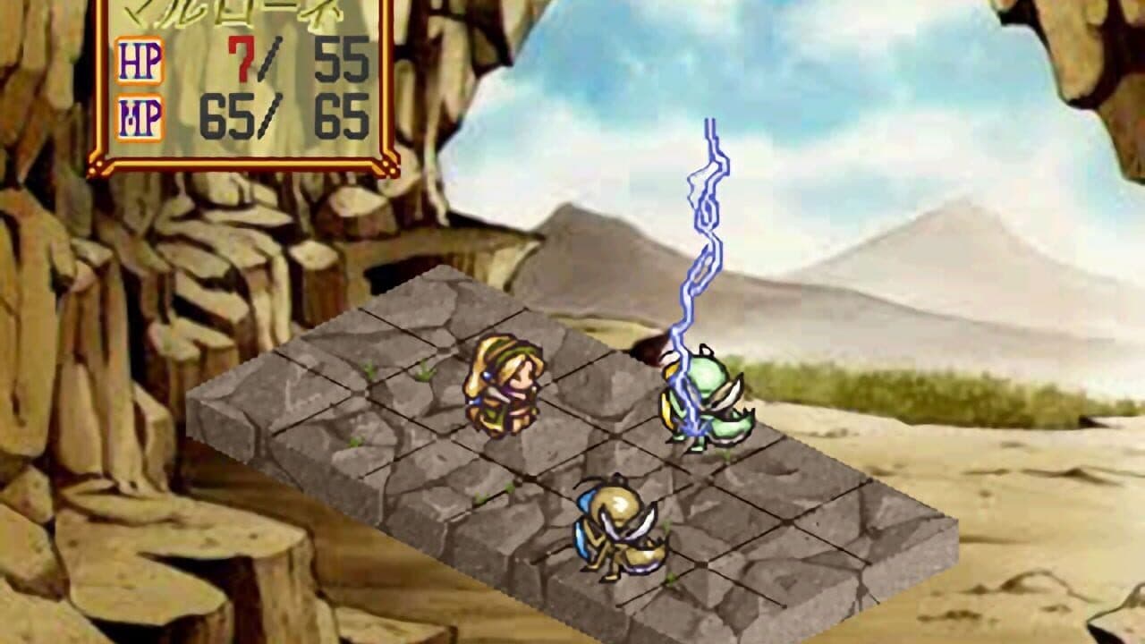 Atelier Marie: The Alchemist of Salburg thumbnail 11