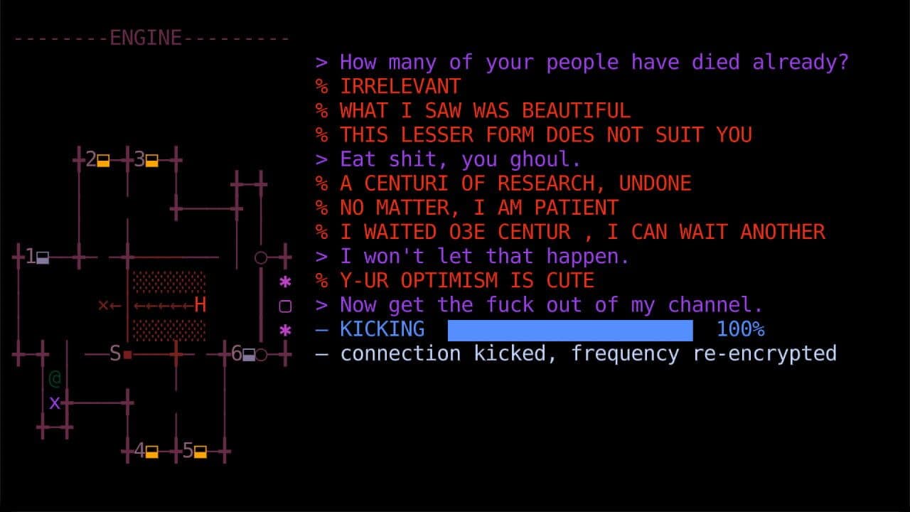 Noise1 screenshot 1