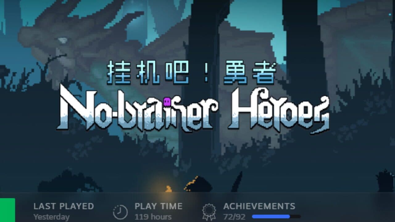 No-brainer! Heroes thumbnail 2