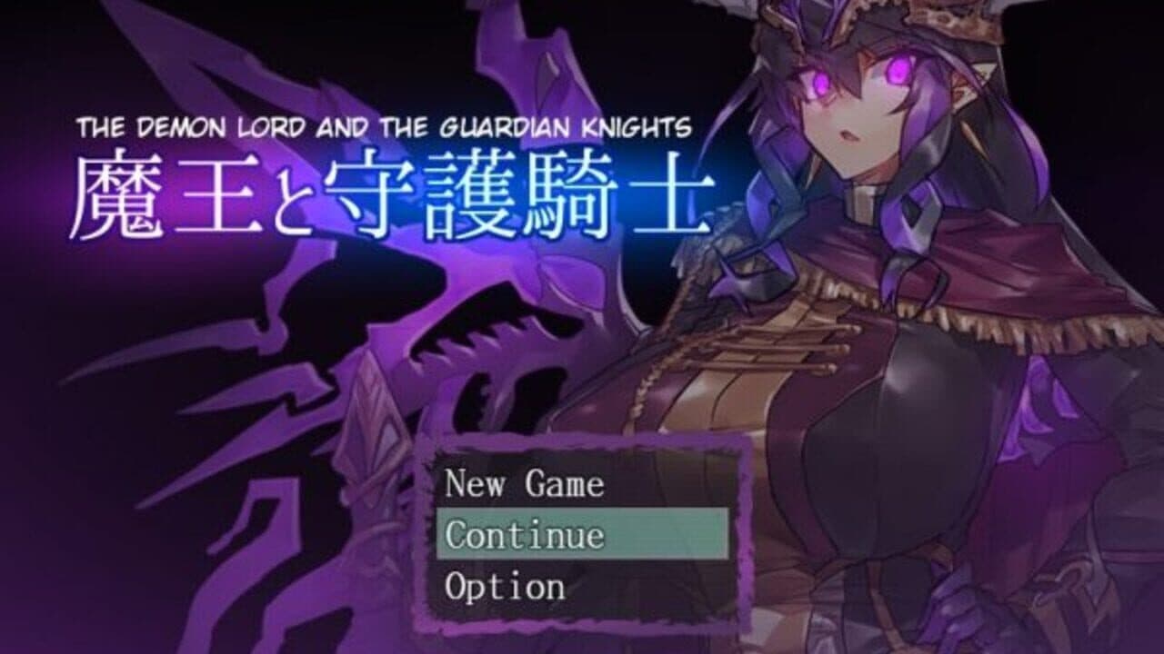 The Demon Lord and the Guardian Knights screenshot 1
