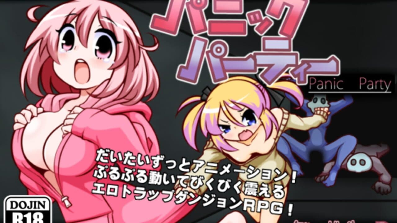 Panic Party screenshot 1