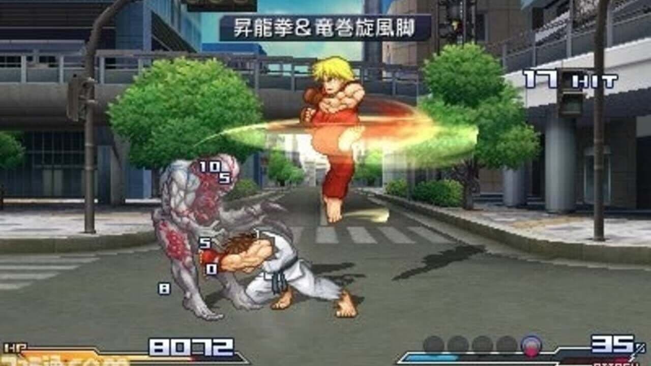 Namco X Capcom thumbnail 5