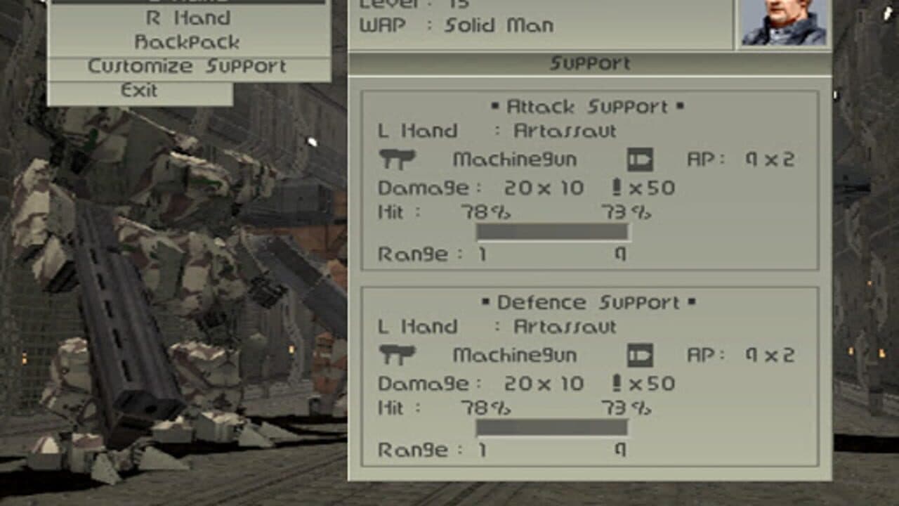Front Mission 4 thumbnail 5