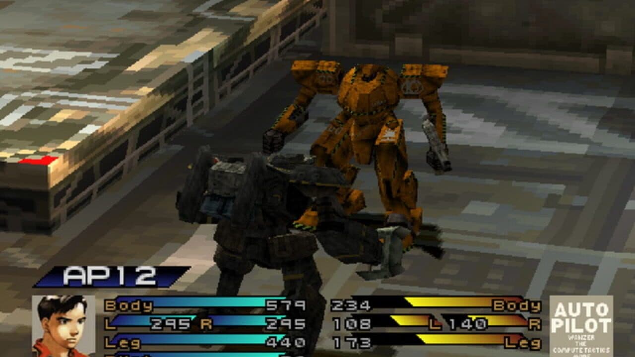 Front Mission 3 thumbnail 5