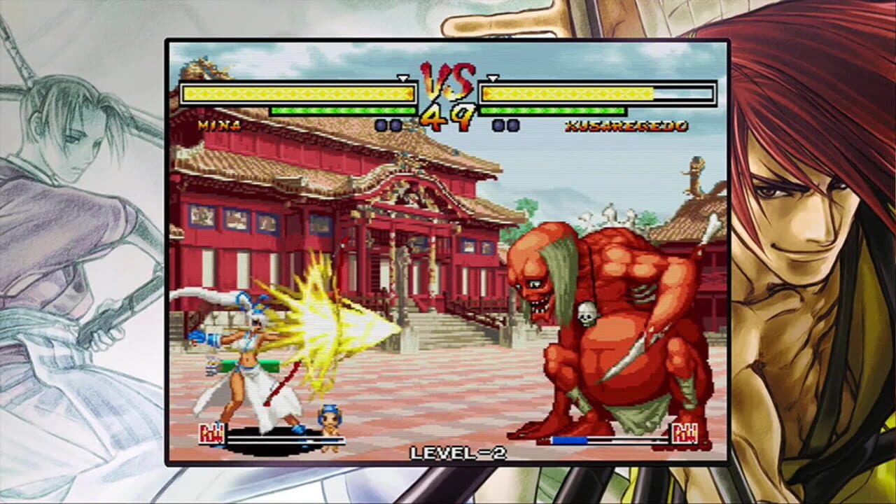 Samurai Shodown NeoGeo Collection thumbnail 6
