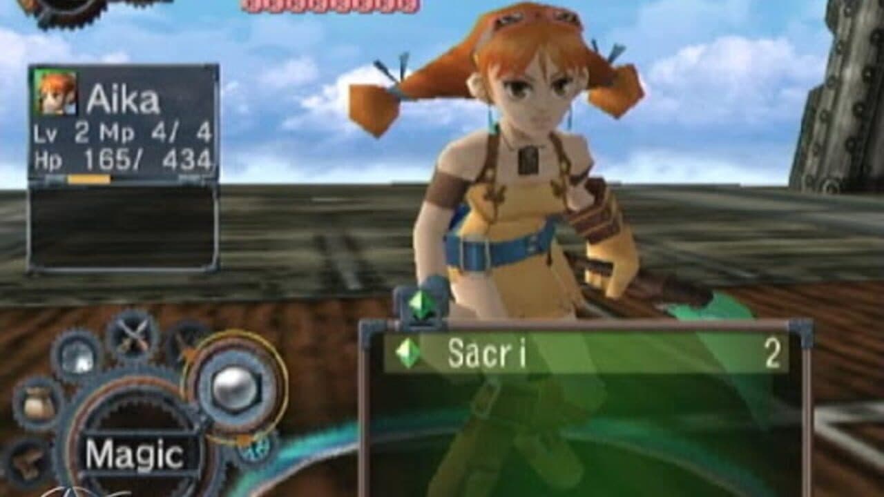 Skies of Arcadia Legends thumbnail 12