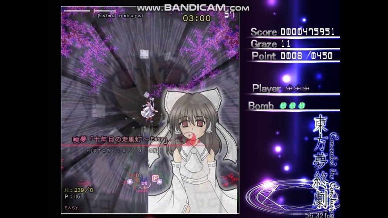 Touhou Mutsuigeki: Concealed the Conclusion thumbnail 2