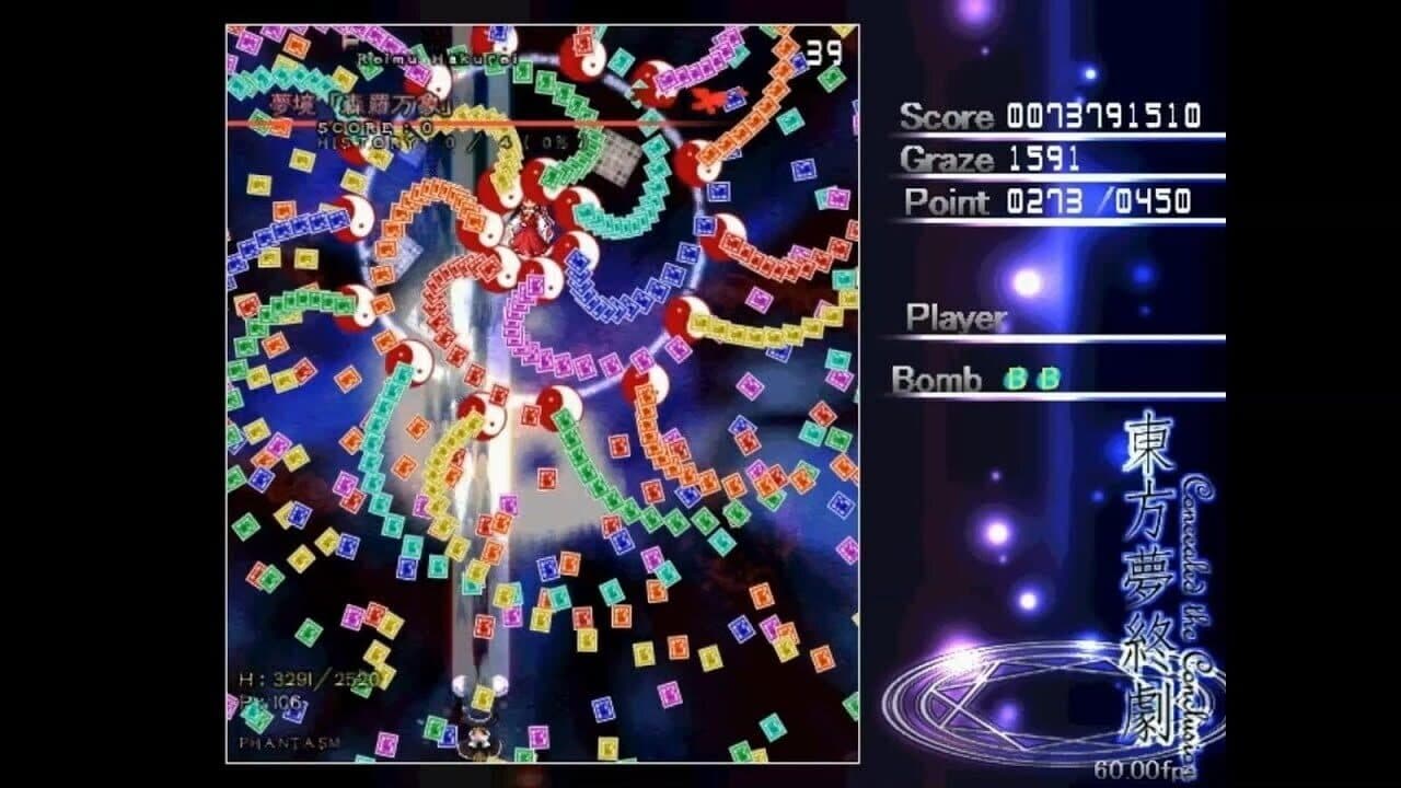Touhou Mutsuigeki: Concealed the Conclusion thumbnail 3