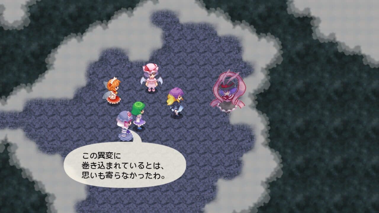 Touhou Genso Maroku W: The Devil of Decline thumbnail 3