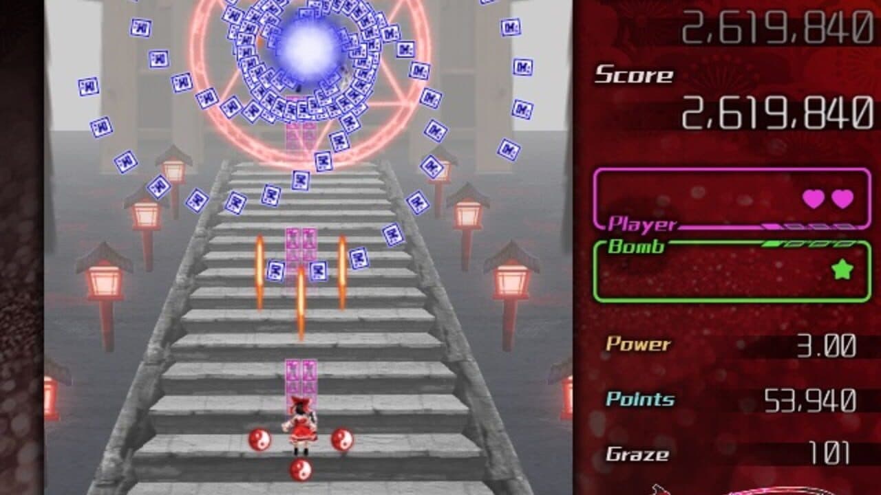 Touhou Phantasm Dream screenshot 1