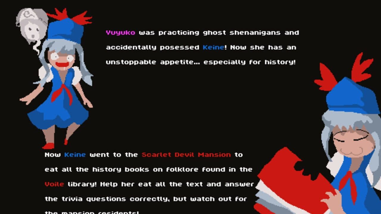Touhou History Eater thumbnail 2