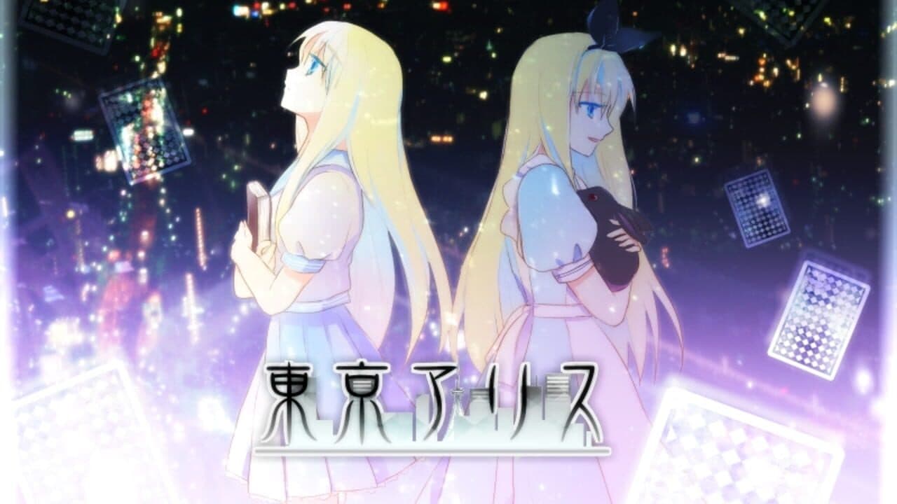 Tokyo Alice thumbnail 2