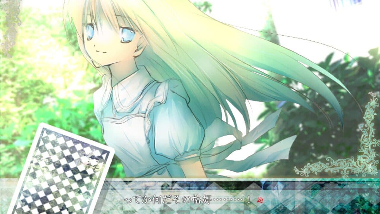Tokyo Alice screenshot 1