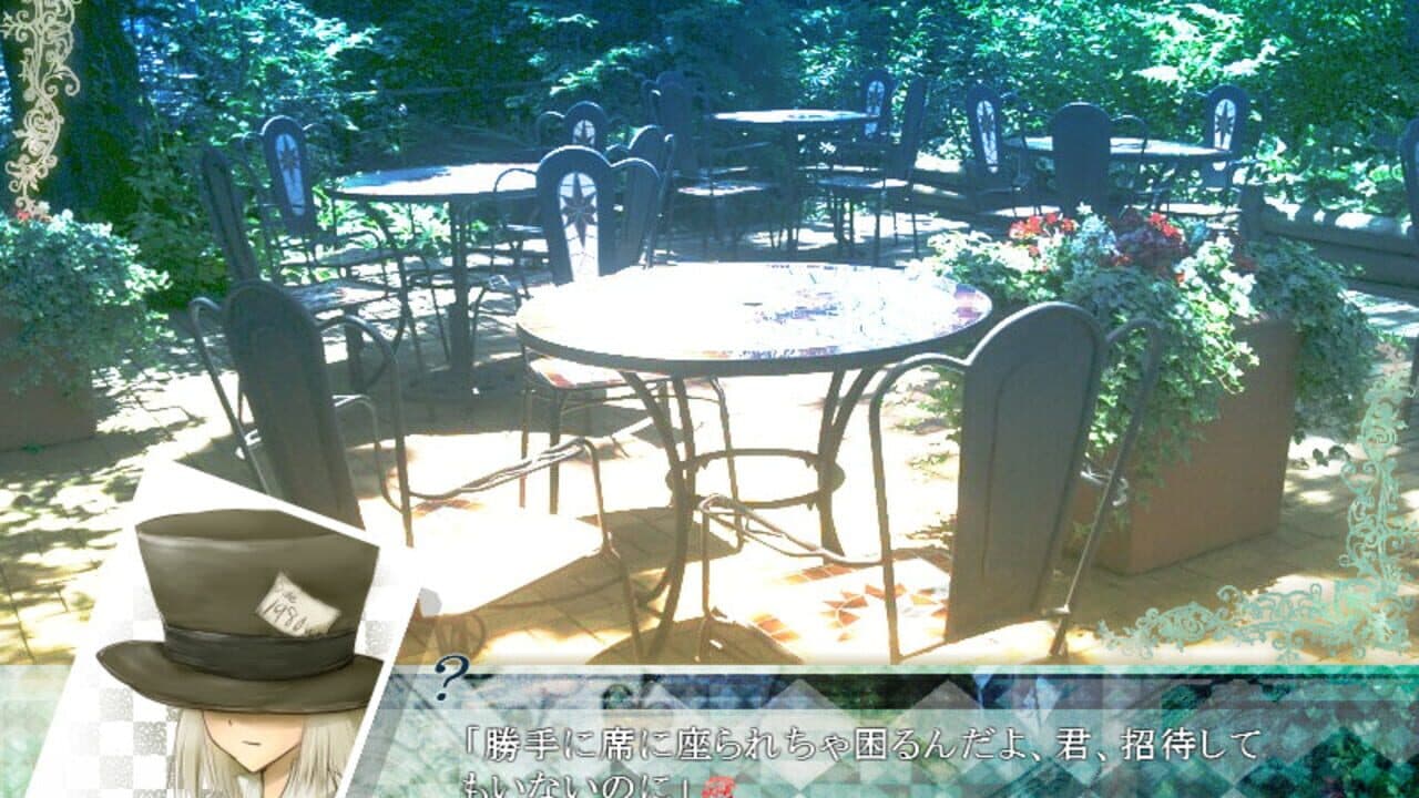 Tokyo Alice thumbnail 4