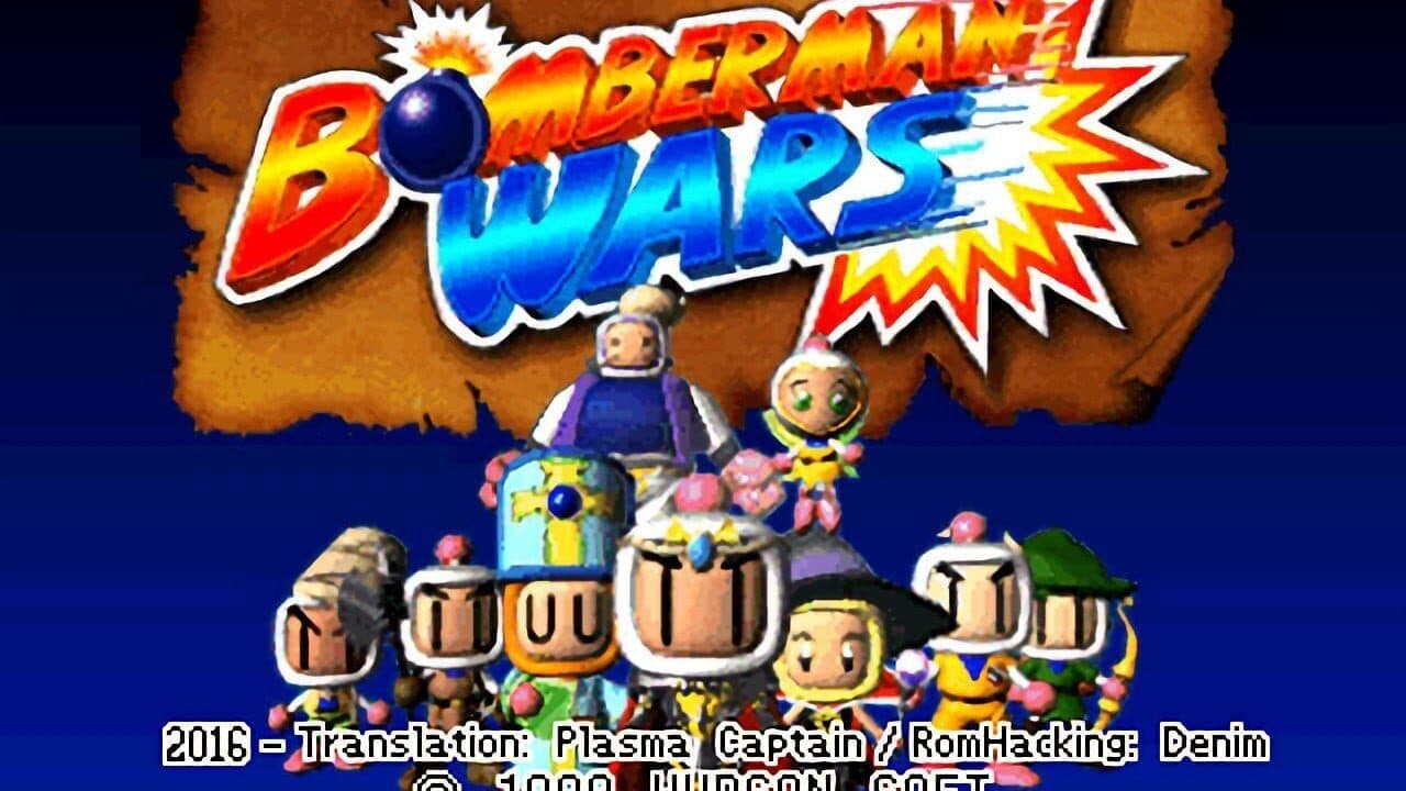 Bomberman Wars thumbnail 6