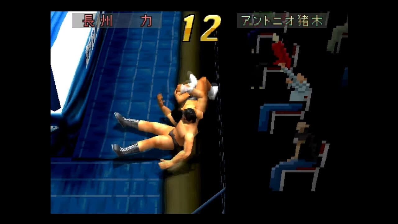 Shin Nippon Pro Wrestling: Toukon Retsuden 3 thumbnail 2
