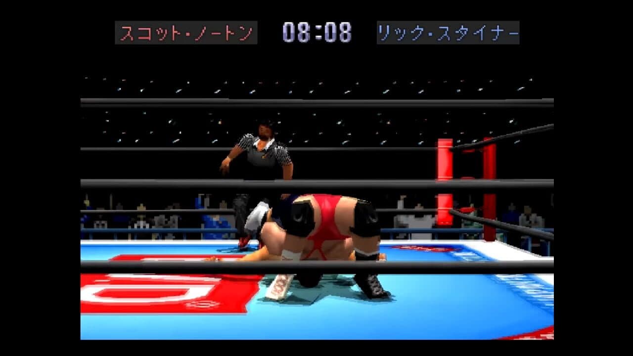 Shin Nippon Pro Wrestling: Toukon Retsuden 3 thumbnail 3