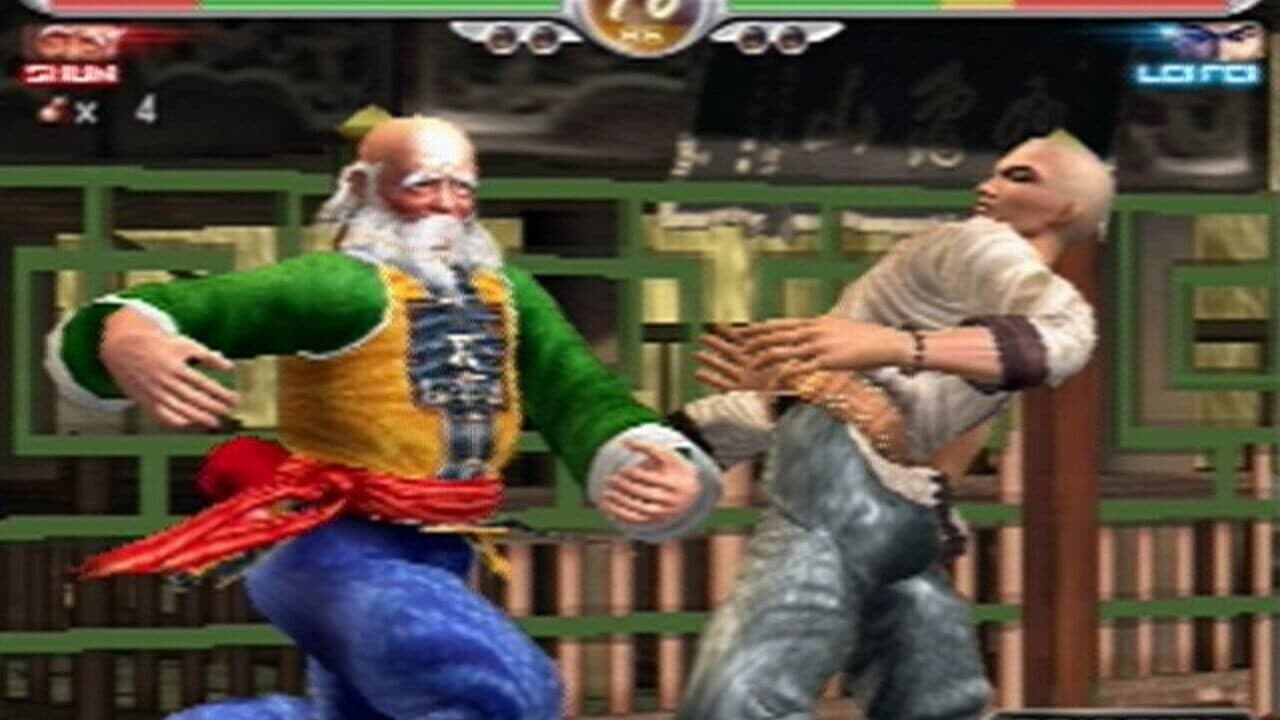 Virtua Fighter 4 thumbnail 3