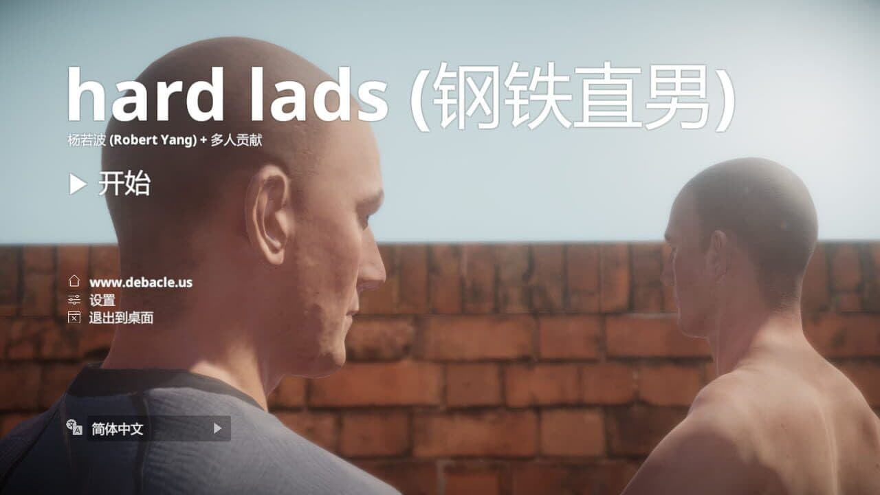 Hard Lads thumbnail 3