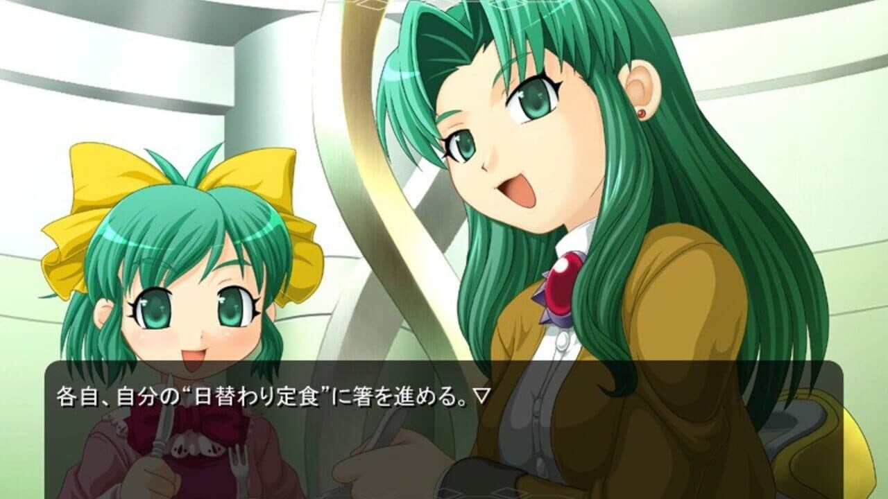 "Hello, world." screenshot 1