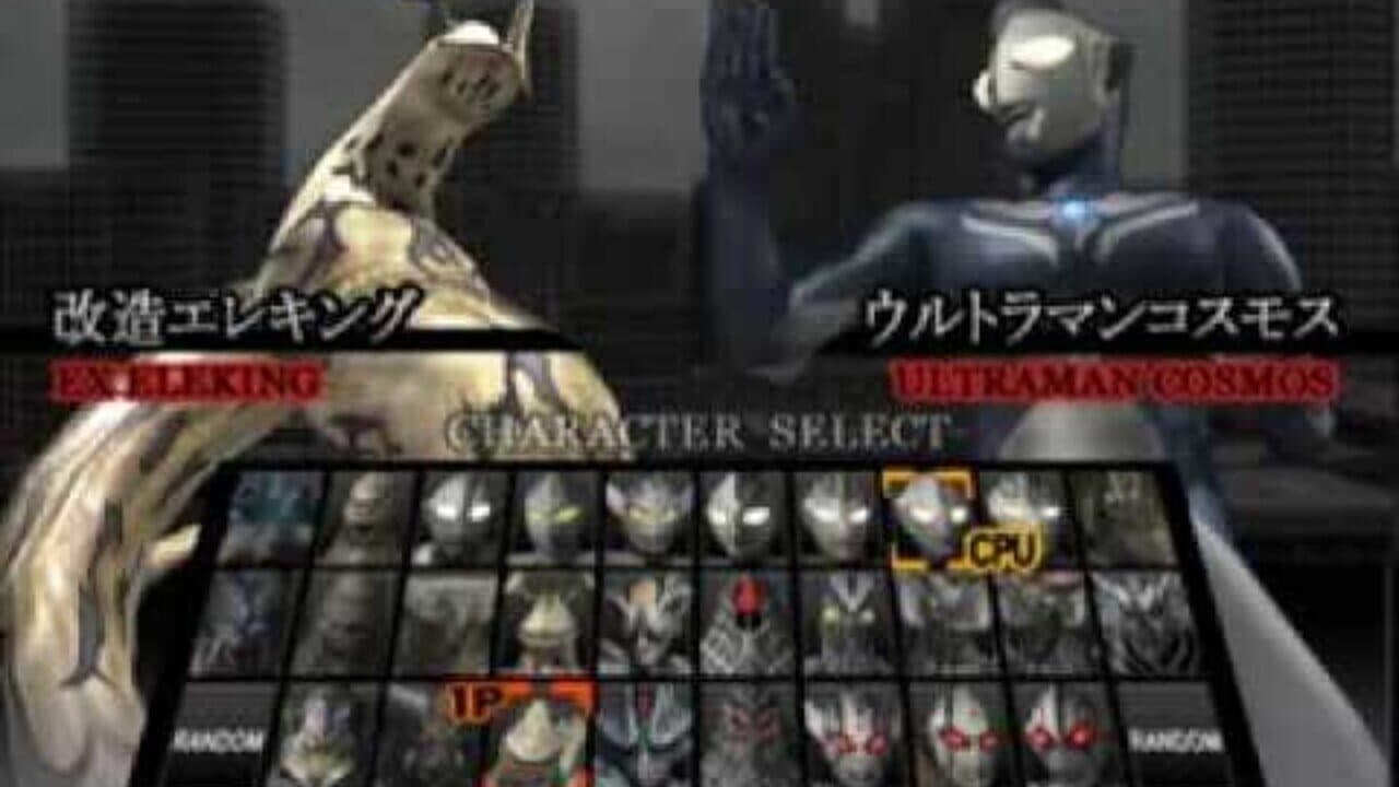 Ultraman Fighting Evolution Rebirth thumbnail 3