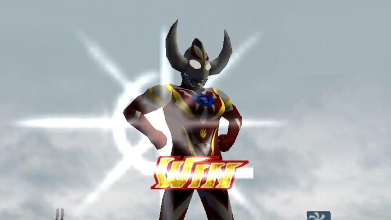 Ultraman Fighting Evolution Rebirth thumbnail 2