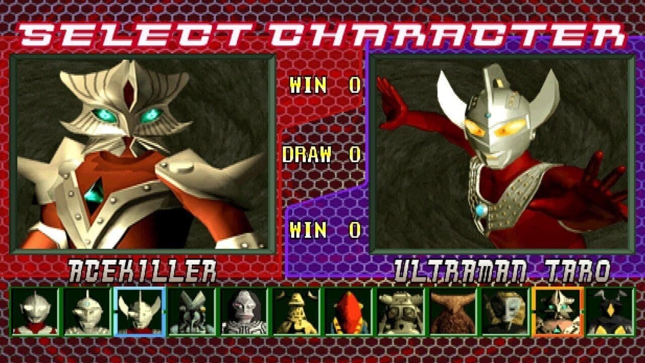 Ultraman Fighting Evolution thumbnail 2