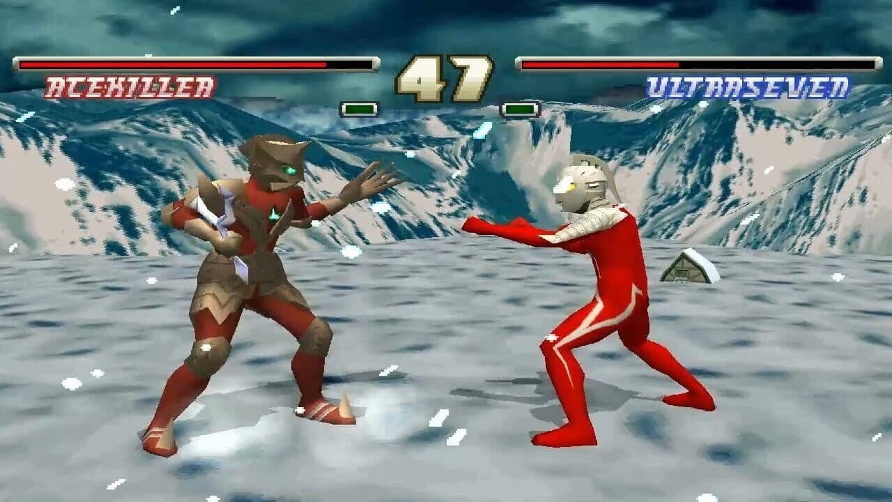 Ultraman Fighting Evolution thumbnail 4