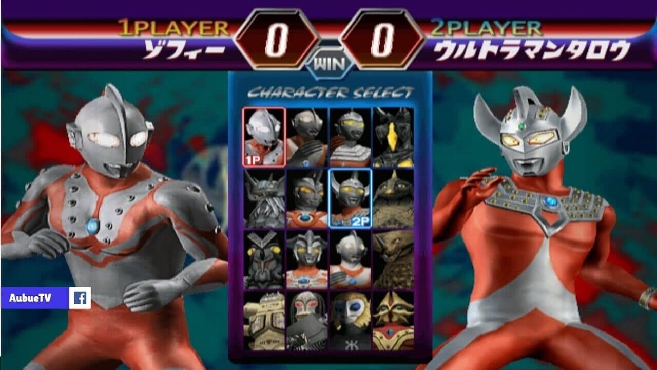 Ultraman Fighting Evolution 2 thumbnail 5