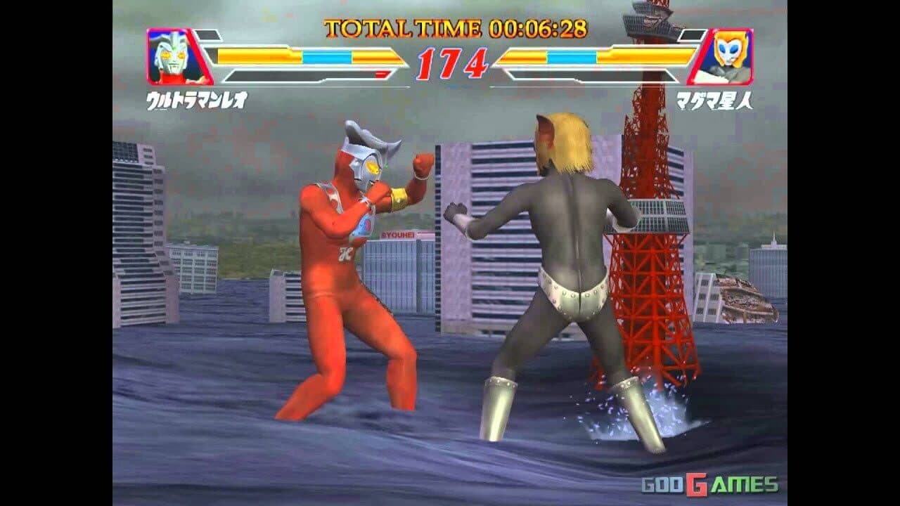 Ultraman Fighting Evolution 2 thumbnail 4